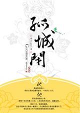 �³Ǳա����ƪ����