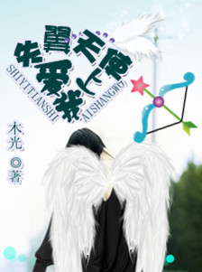 ʧ����ʹ�����ҷ���