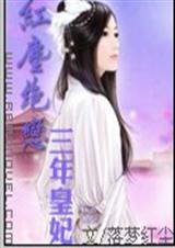 �쳾����:�����������