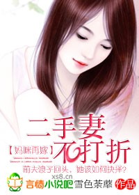 �����޲����۷���