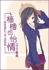 ����Ҳ�������