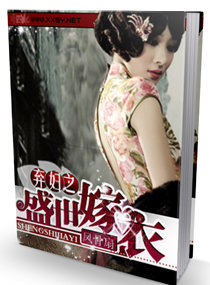 ����֮ʢ�����·���