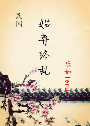 ʼ�����ҷ���