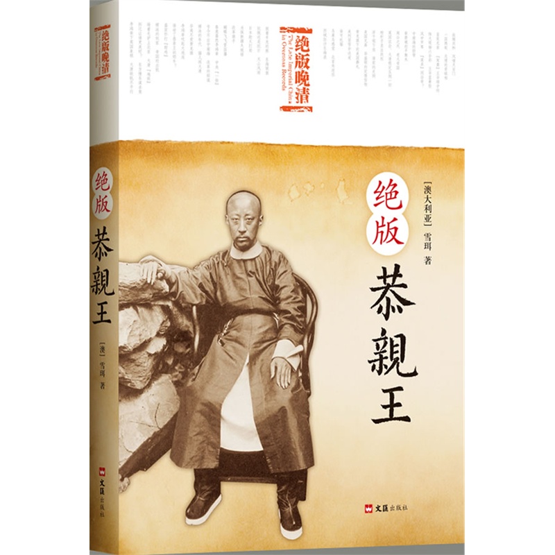 ���湧��������