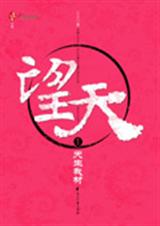 ���������:��������