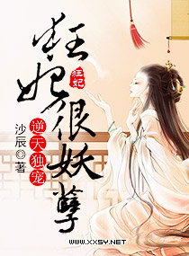 �������,����������