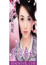 ������������