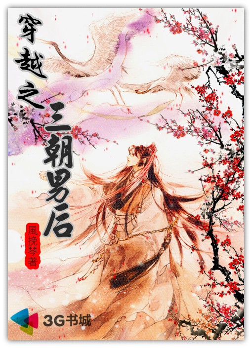 ��Խ֮�����к����