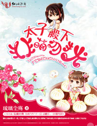 ̫�ӵ���,�������ŷ���