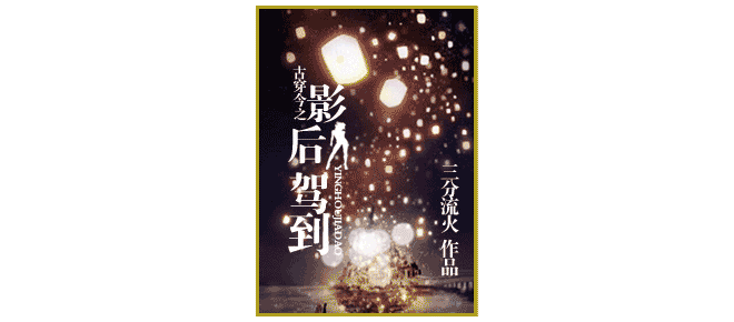 �Ŵ���֮Ӱ��ݵ�