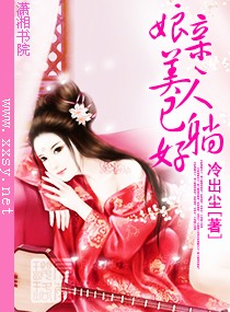 ����,�������ɺ÷���