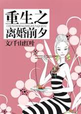 ����֮���ǰϦ����