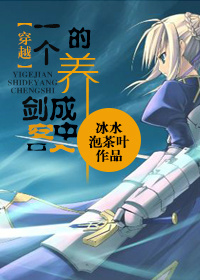 һ�����͵�����ʷ����