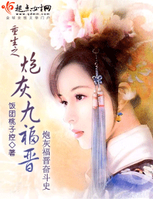 ����֮�ڻҾŸ�������