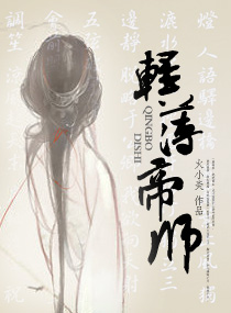 �ᱡ��ʦ����