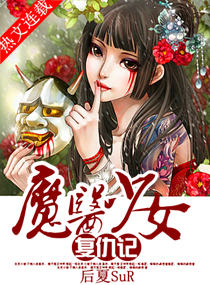 ħҽ��Ů�����