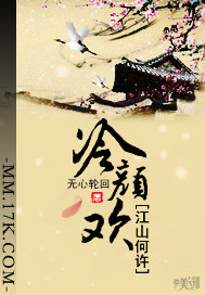 ��ɽ����:���ջ�