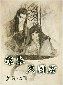 Ե��ֻ�������