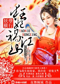 ��������,��������ɽ��