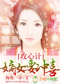 ���ļ�,��ŮҪ��ϲ��