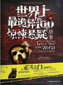 ������������100��������ɹ���