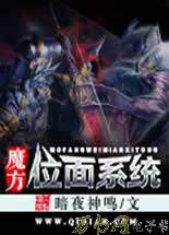 ħ��λ��ϵͳ