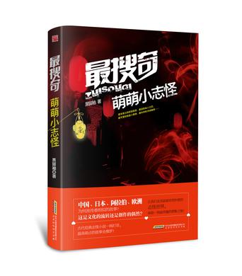 �����桤����С־��