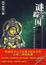 ����֮��(�Ĳ�ȫ)