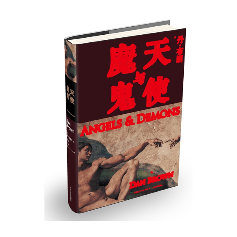 ��ʹ��ħ��