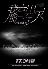 ��ȥ������һ��