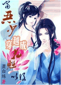 �����ٴ�Խ�ɻ���֮�����