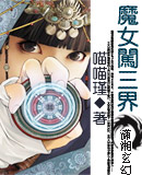 ħŮ���������