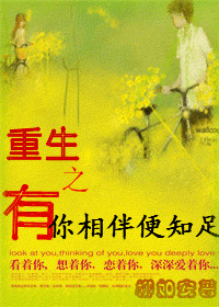 ����֮��������֪�����