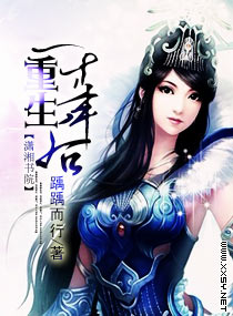 ����һʮ���