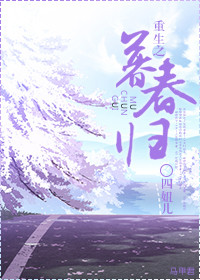 ����֮ĺ�������