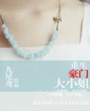 ����һ���Ŵ�С�����