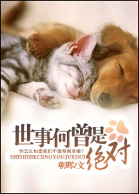 ���º����Ǿ��Է���