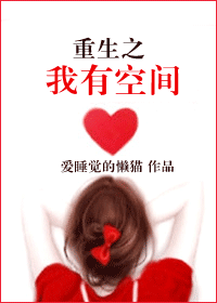 ����֮���пռ����