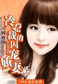 ���ܲõ����轿�޷���