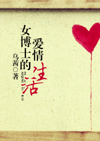 Ů��ʿ�İ����������