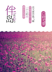 �鵺