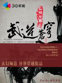 ������-���Ʒ���