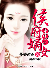 ����֮���Ů����