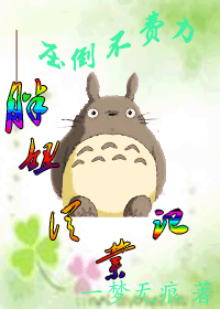 ��椴�ҵ�Ƿ���