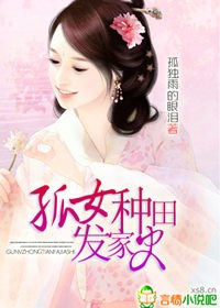 ��Ů���﷢��ʷ����