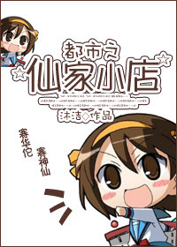 ����֮�ɼ�С�����