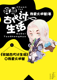 ��Խ�Ŵ����������