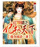 ���մ�֮��Ȩ����