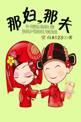 �Ǹ�,�Ƿ�