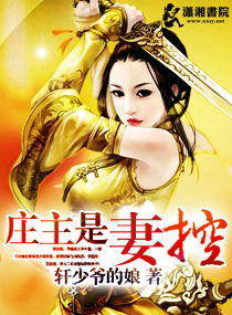 ׯ�����޿ط���